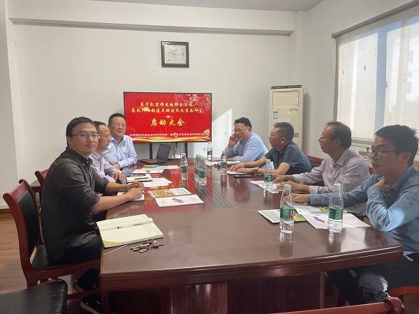 基于乳苗移栽的鲜食玉米高效群体构建关键技术及装备研发项目在南通启动