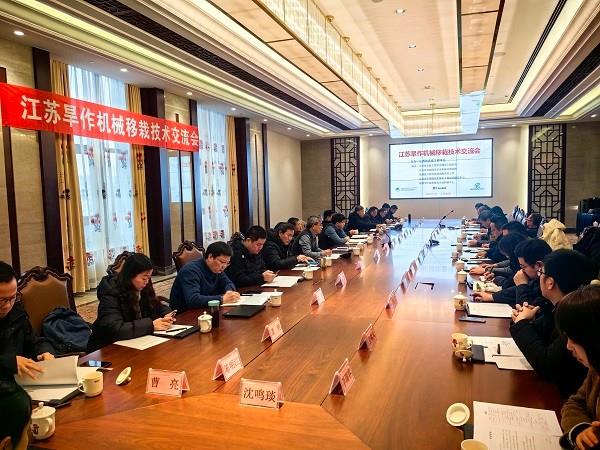 省力科技成功承办江苏旱作机械移栽技术交流会