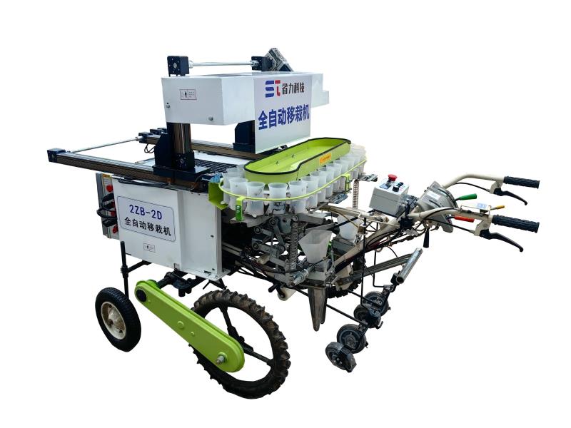 省力科技2ZS-2D电驱自动移栽机